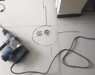 文昌测漏水公司专业分享下使用专业仪器检测家中漏水案例